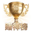 吹响集结哨音
