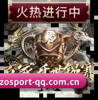 信源评级落地